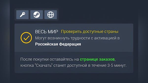 Брутальный шутер с рейтингом 93% в духе Doom для Steam можно забрать всего за 110 руб — распродажа годноты