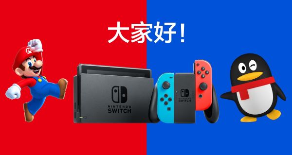 Nintendo отключит онлайн-сервисы Switch в Китае в 2026 году