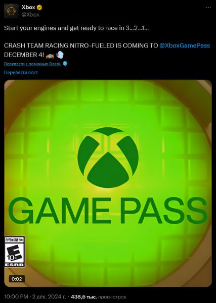 Crash Team Racing: Nitro-Fueled появится в Xbox Game Pass на этой неделе